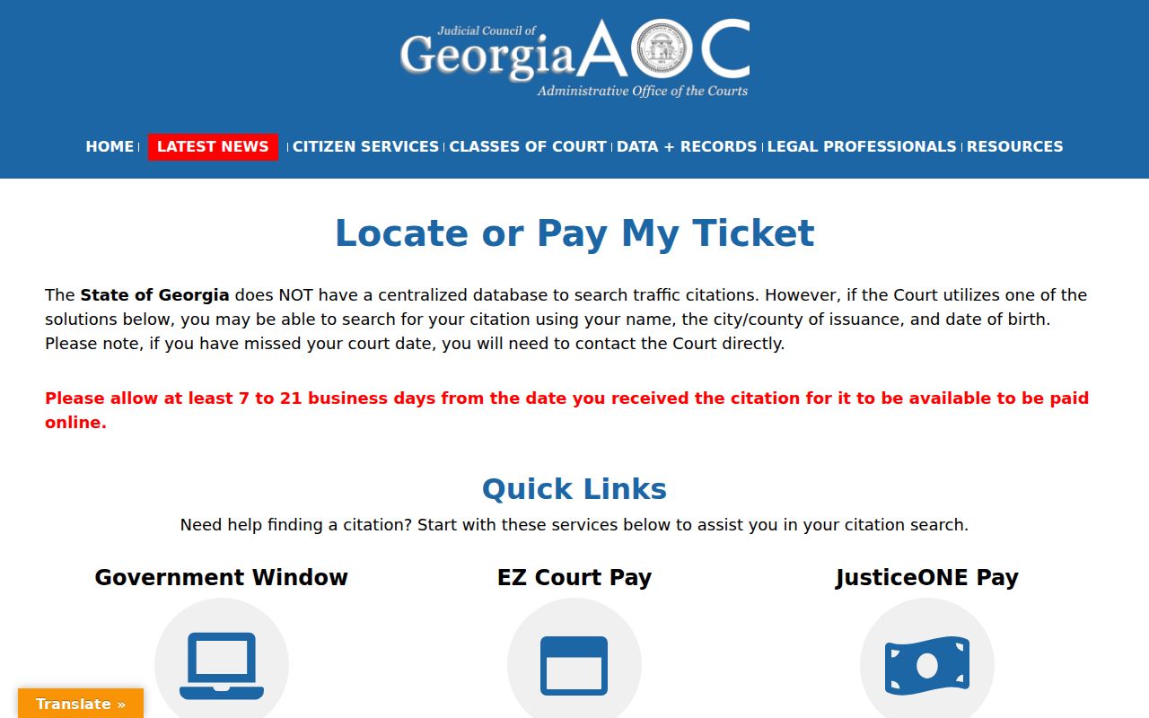 Georgia Courts notice that there is no centralized traffic-citation database